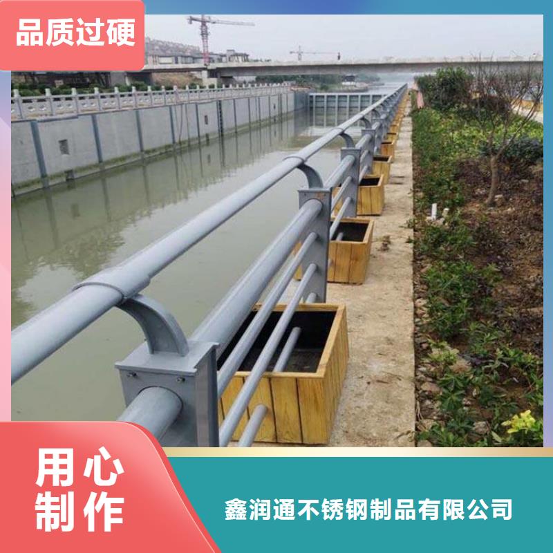 【防撞护栏】【防撞护栏】设备齐全支持定制