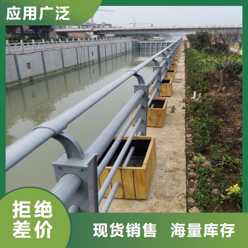 防撞护栏-【桥梁人行道护栏栏杆】丰富的行业经验