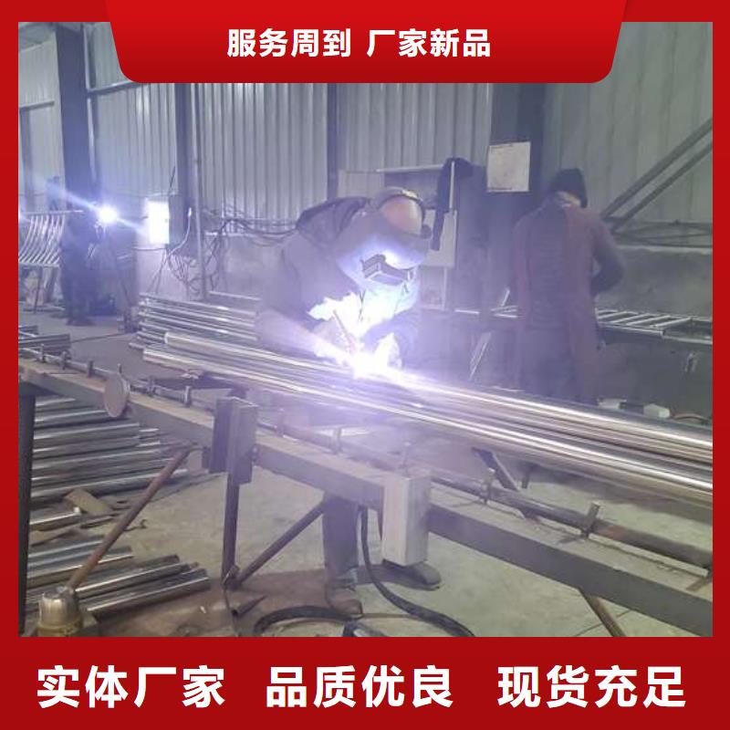 防撞护栏旋转护栏值得买