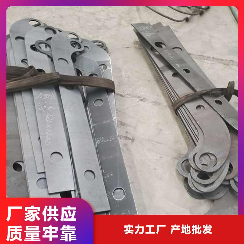防撞护栏-热镀锌立柱原料层层筛选