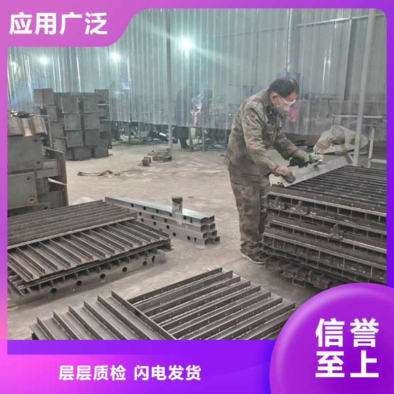防撞护栏市政护栏精工制作