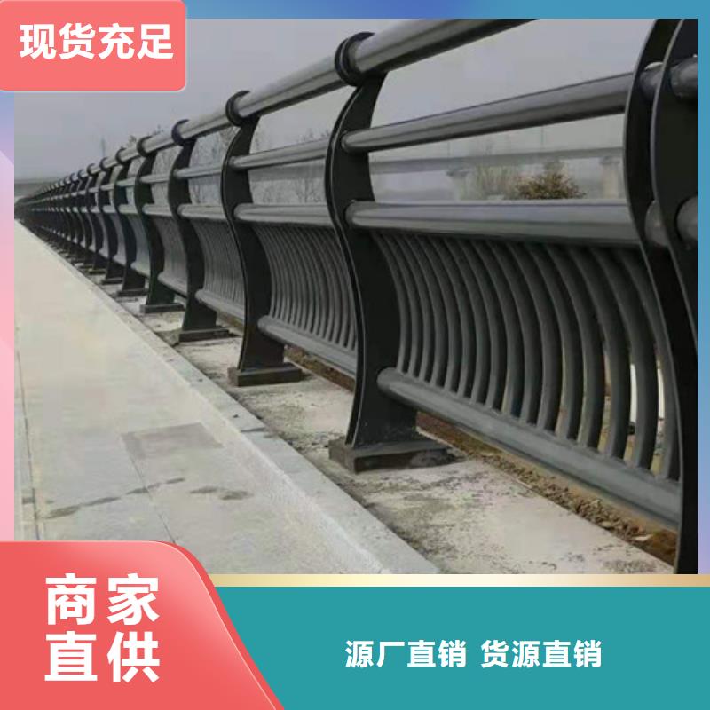 防撞护栏立柱好产品好服务