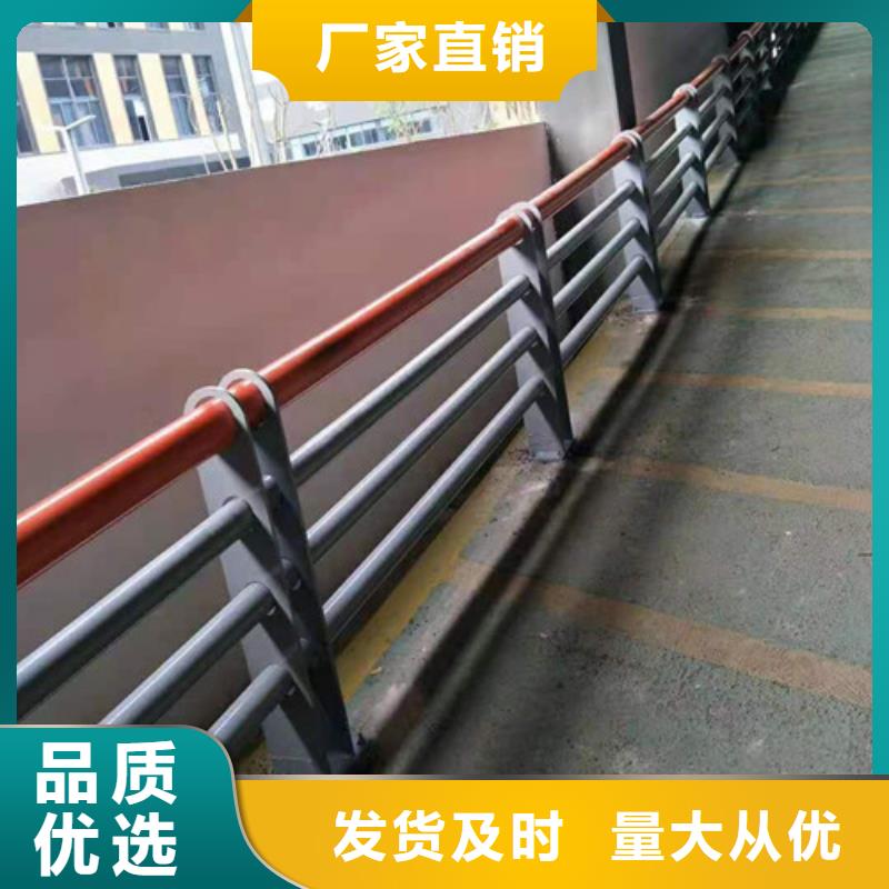 【防撞护栏】_【道路护栏】专业按需定制