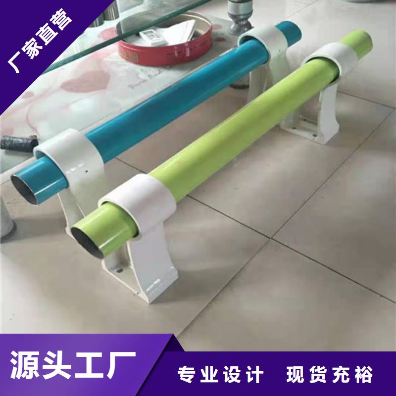 防撞护栏扶手木钢丝绳护栏厂家定制