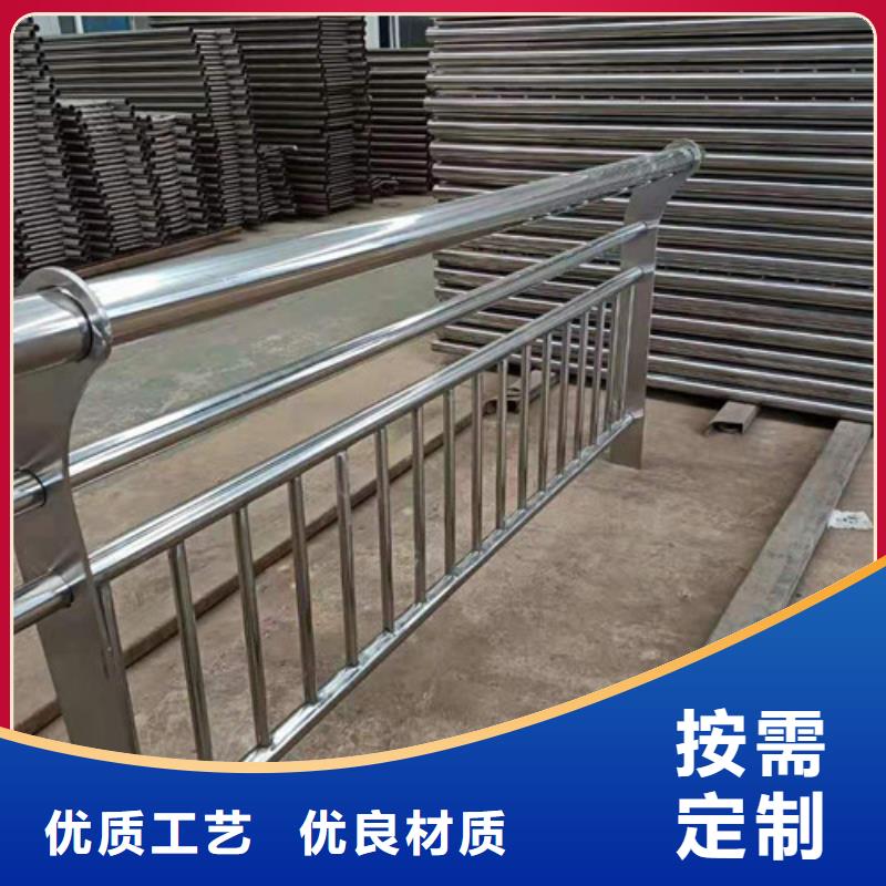 【防撞护栏,市政护栏质量为本】