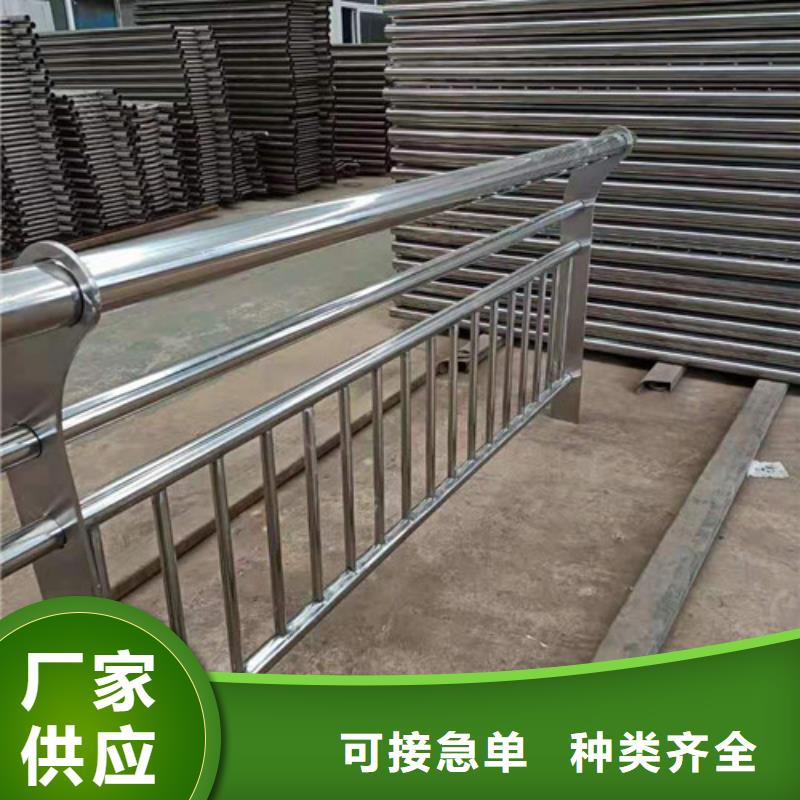 防撞护栏不锈钢景观护栏口碑好实力强