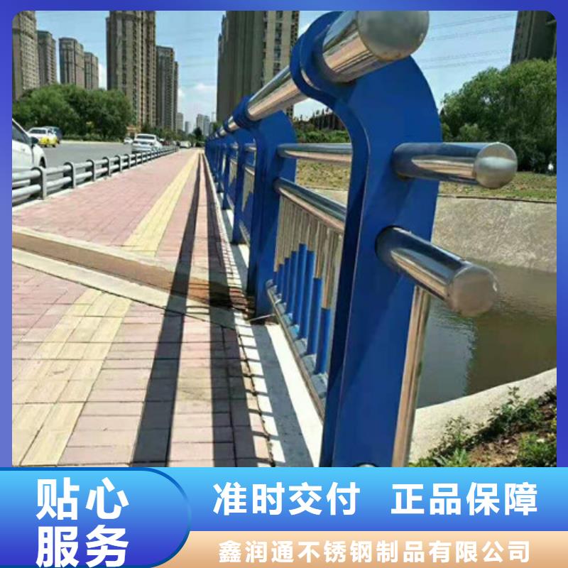 防撞护栏【热镀锌立柱】专注产品质量与服务