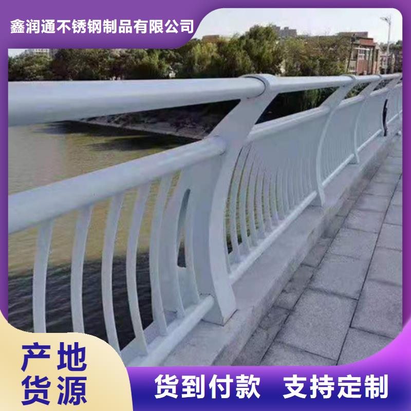 防撞护栏 灯光护栏用心做好细节