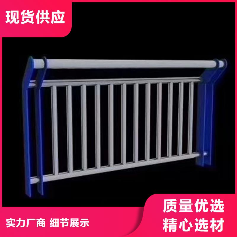 防撞护栏市政道路防护栏用心做好细节