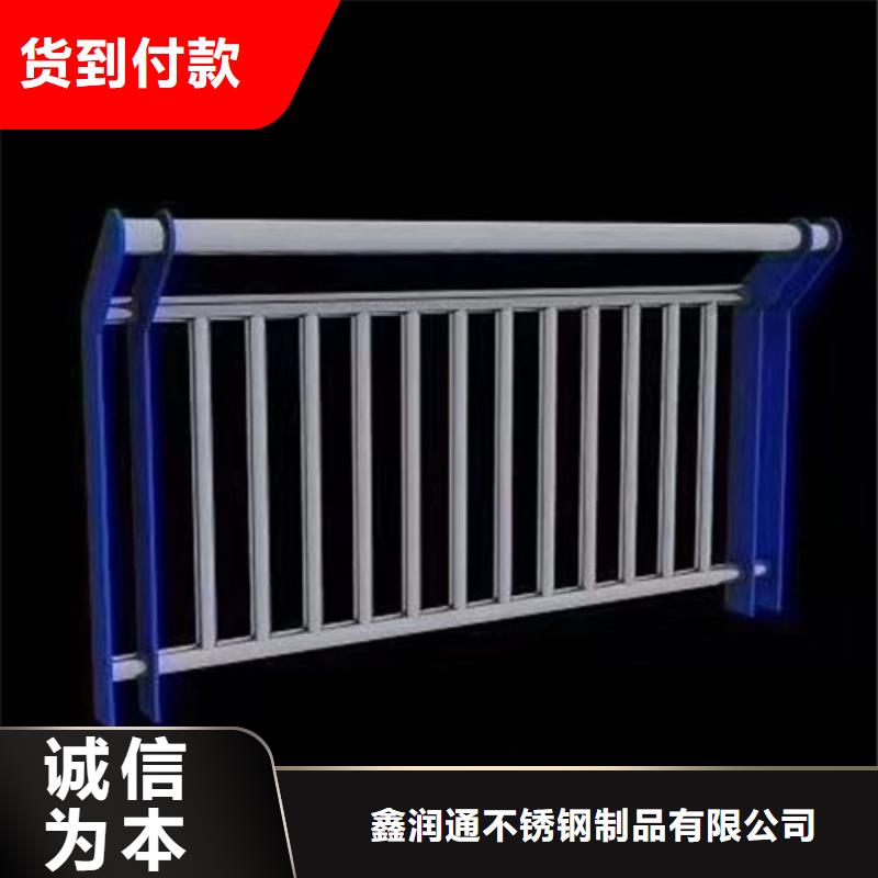 防撞护栏【市政护栏】快速发货