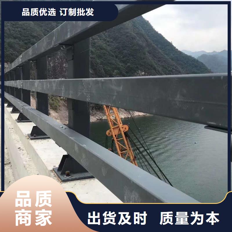 防撞护栏铝合金护栏质优价廉
