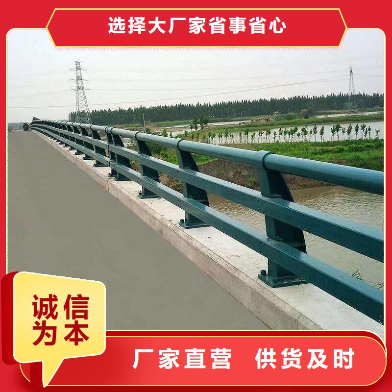 防撞护栏铝合金护栏品牌企业