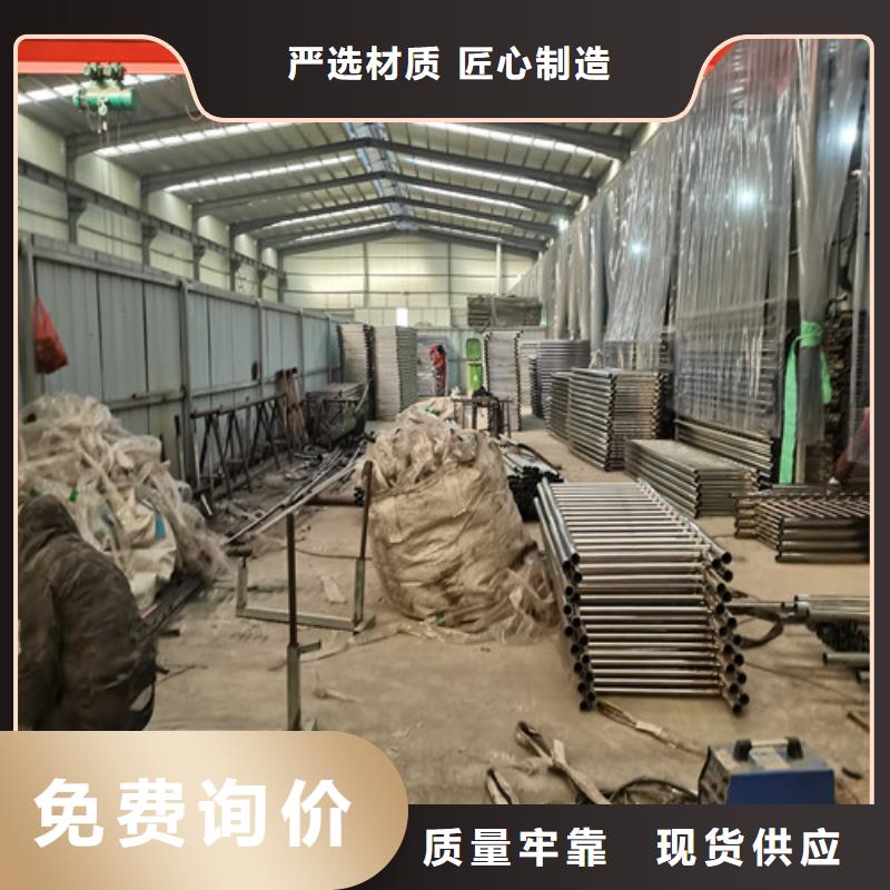 【护栏_市政护栏源头厂家供应】