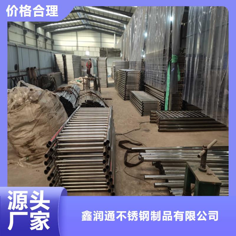 护栏 【交通护栏】质量无忧