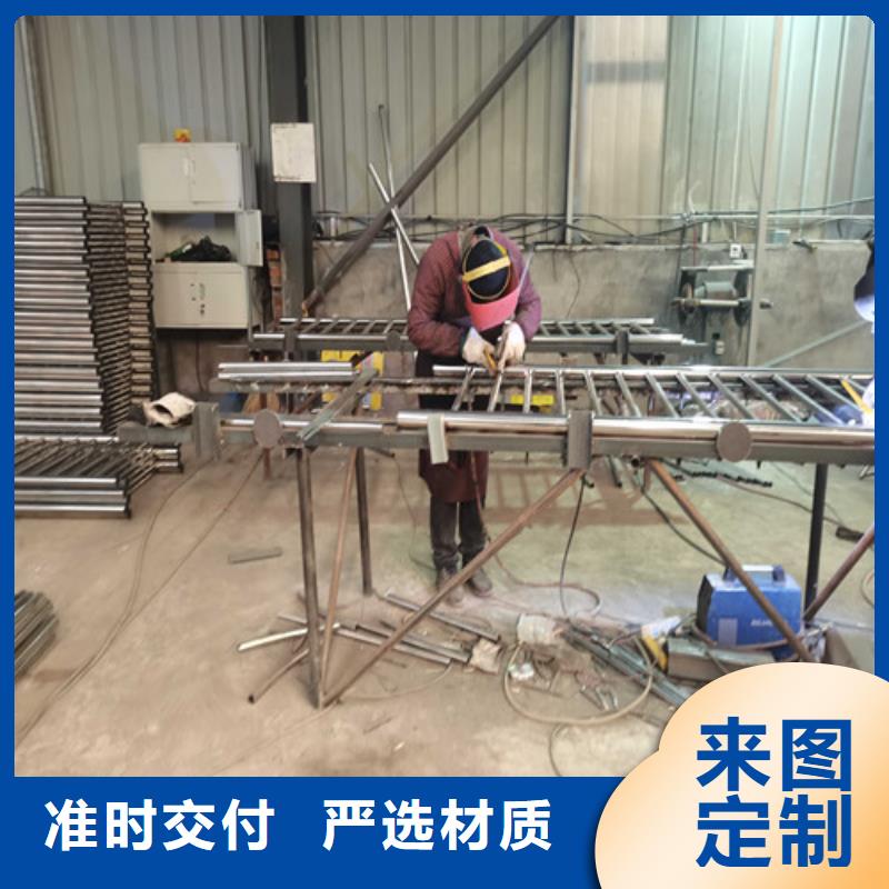 【护栏-不锈钢复合管栏杆真诚合作】