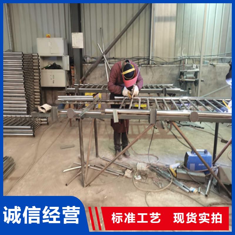 护栏【河道护栏】质量无忧