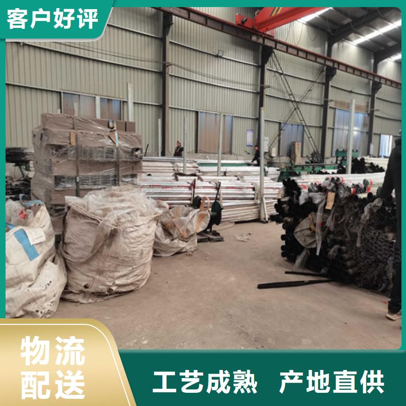护栏 灯光护栏服务周到