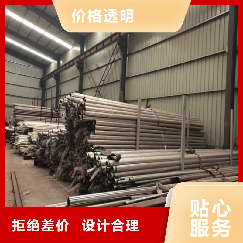 护栏桥梁景观栏杆符合标准
