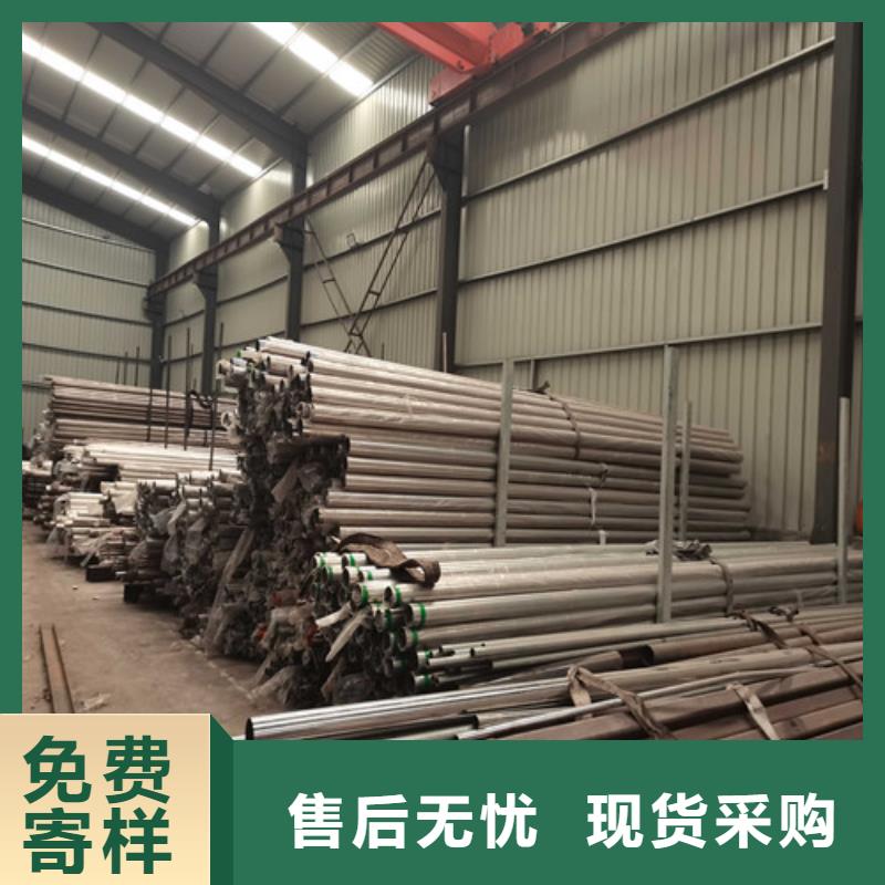 护栏不锈钢复合管栏杆专业生产团队