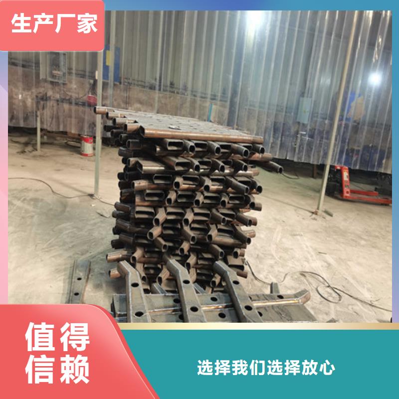 护栏不锈钢复合管护栏栏杆生产加工