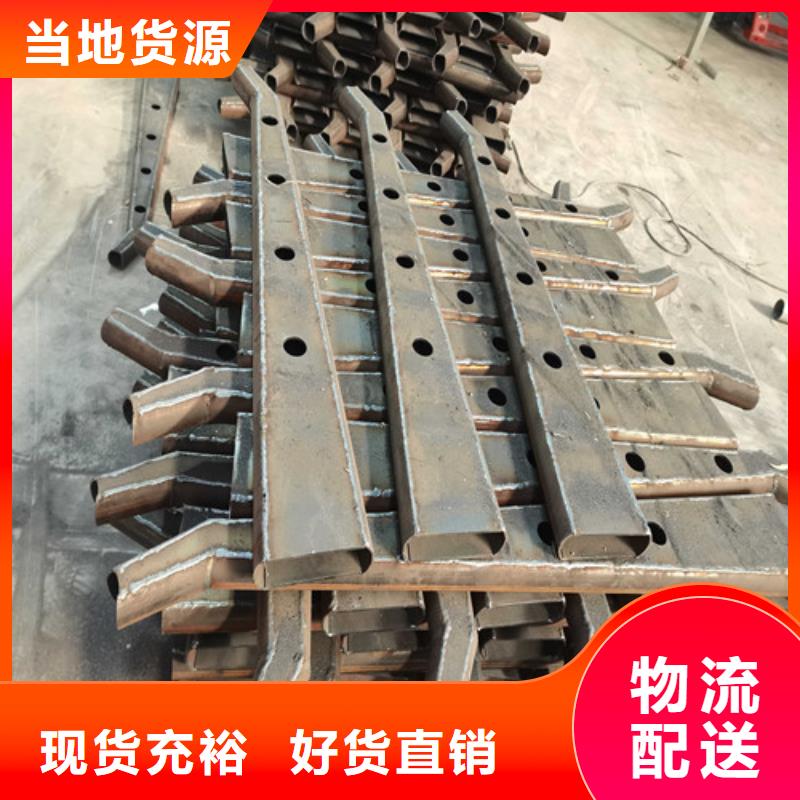 护栏灯光防撞护栏精选货源