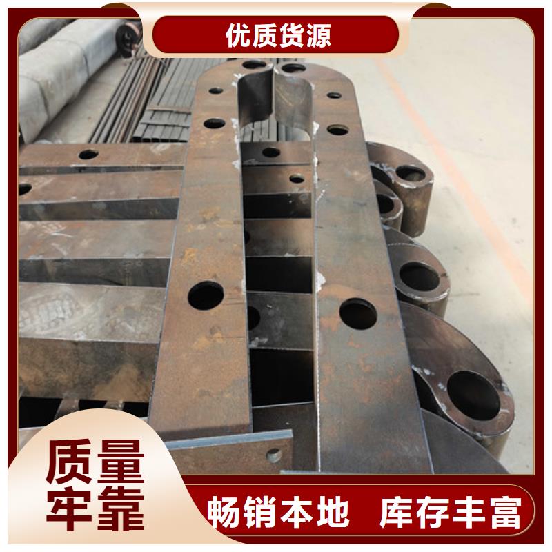 护栏桥梁防撞护栏厂家直销货源充足