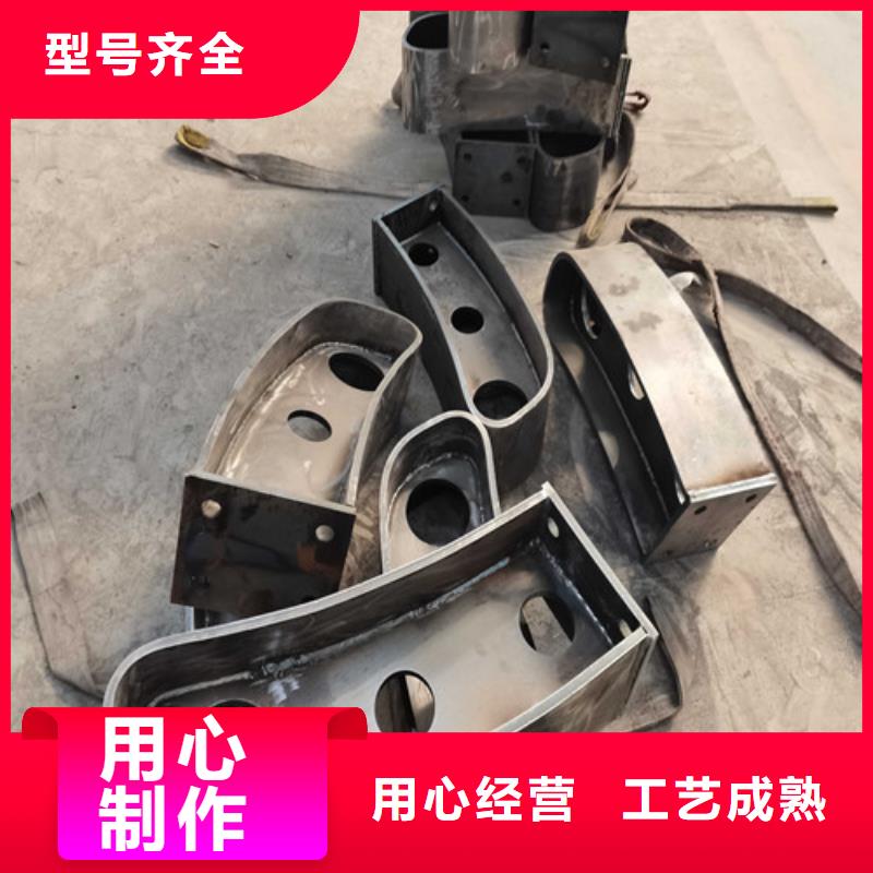 护栏道路隔离栏批发供应