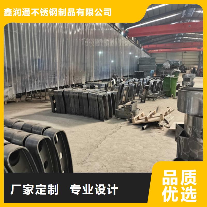 护栏景观护栏厂家直发