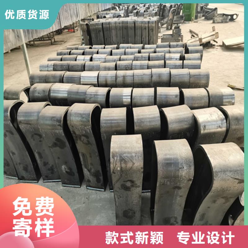 【护栏-不锈钢复合管栏杆真诚合作】