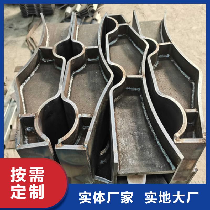 护栏【河堤防撞护栏】价格透明