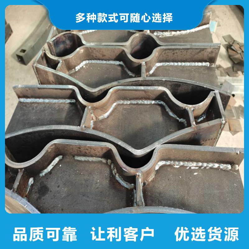 护栏【河堤防撞护栏】价格透明