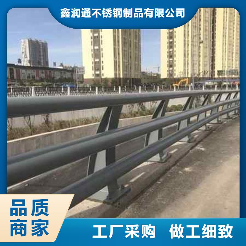 中央分隔栏视频-中央分隔栏|锦州市|凌河|北镇|朝阳|阜新|铁岭|葫芦岛