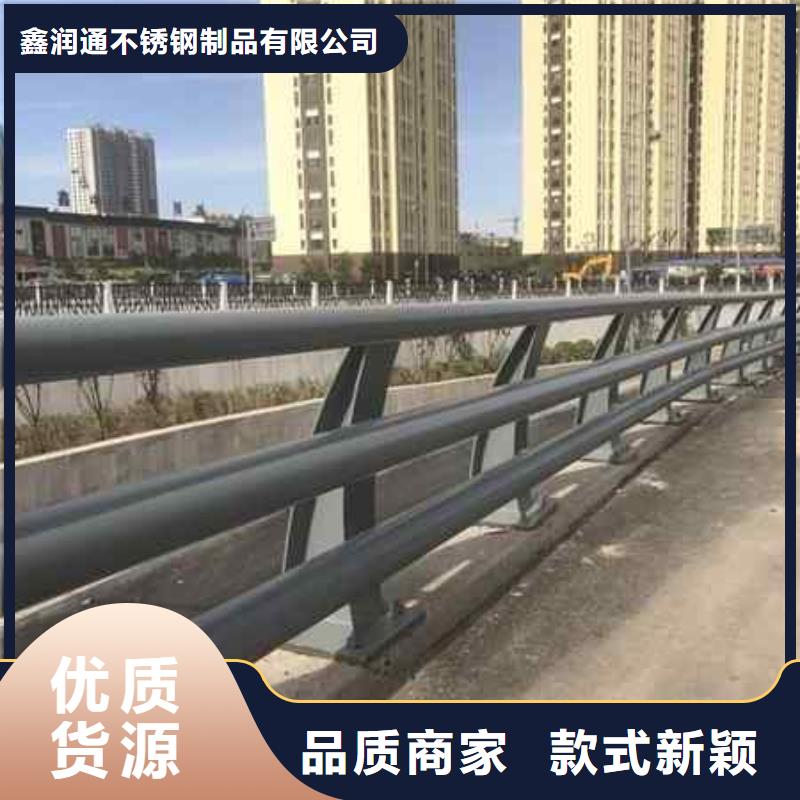 护栏桥梁防撞护栏品类齐全