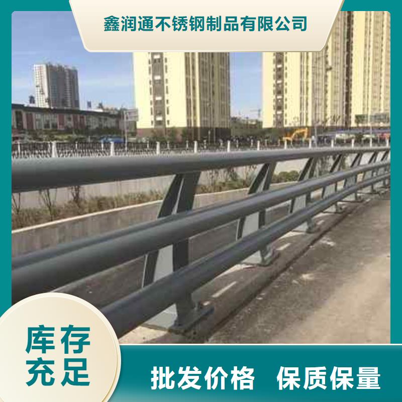 护栏【道路护栏】来图来样定制