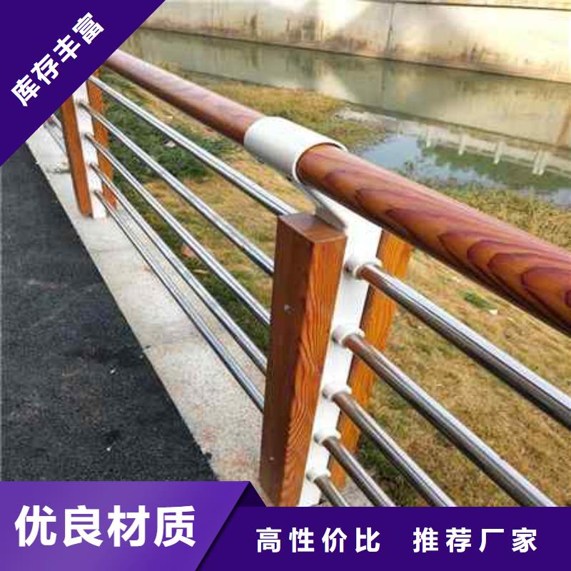 护栏,桥梁栏杆批发商