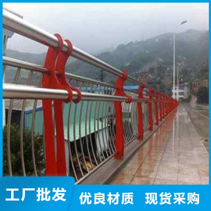 【护栏】 M型防撞护栏自营品质有保障
