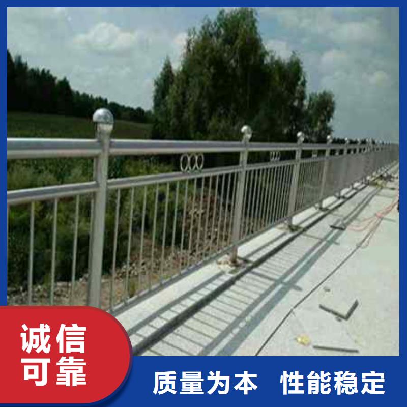 护栏不锈钢复合管护栏栏杆生产加工