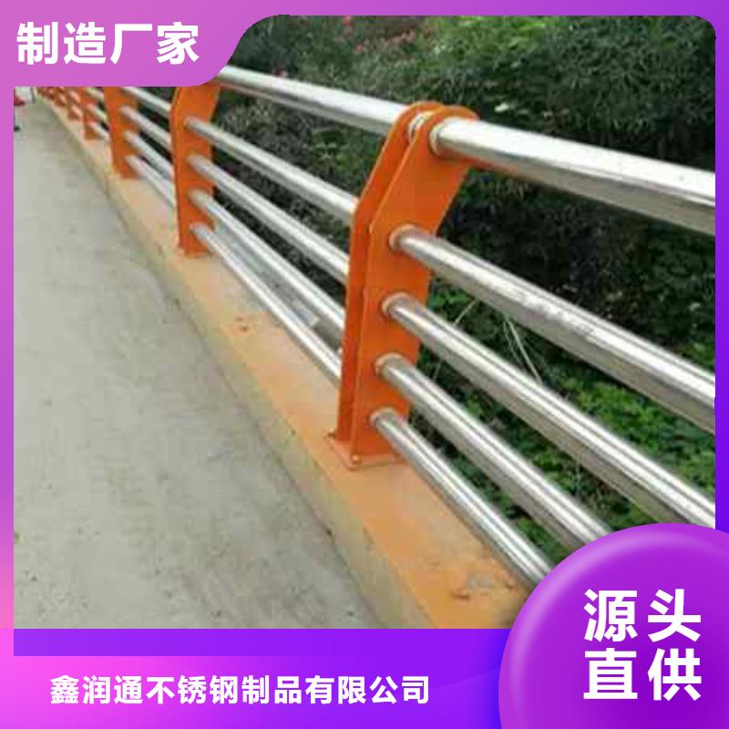 护栏灯光护栏来电咨询