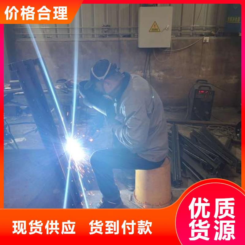 护栏河堤防撞护栏多年实力厂家