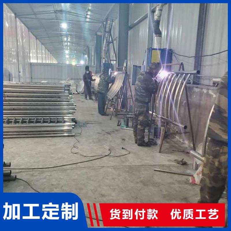 护栏,不锈钢复合管护栏栏杆支持定制贴心售后