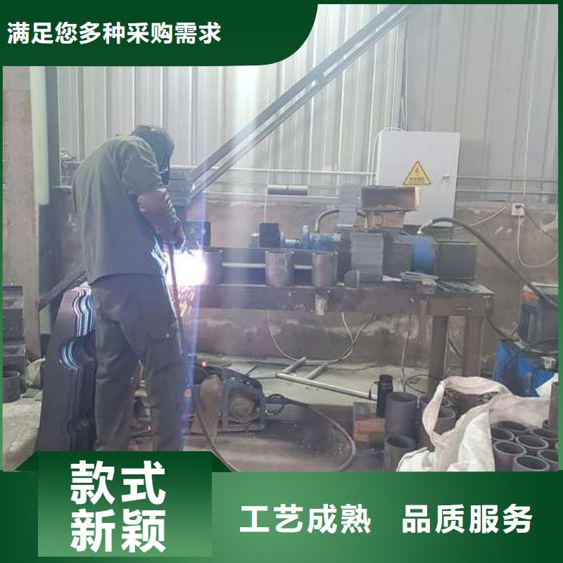 【护栏】旋转护栏品种全