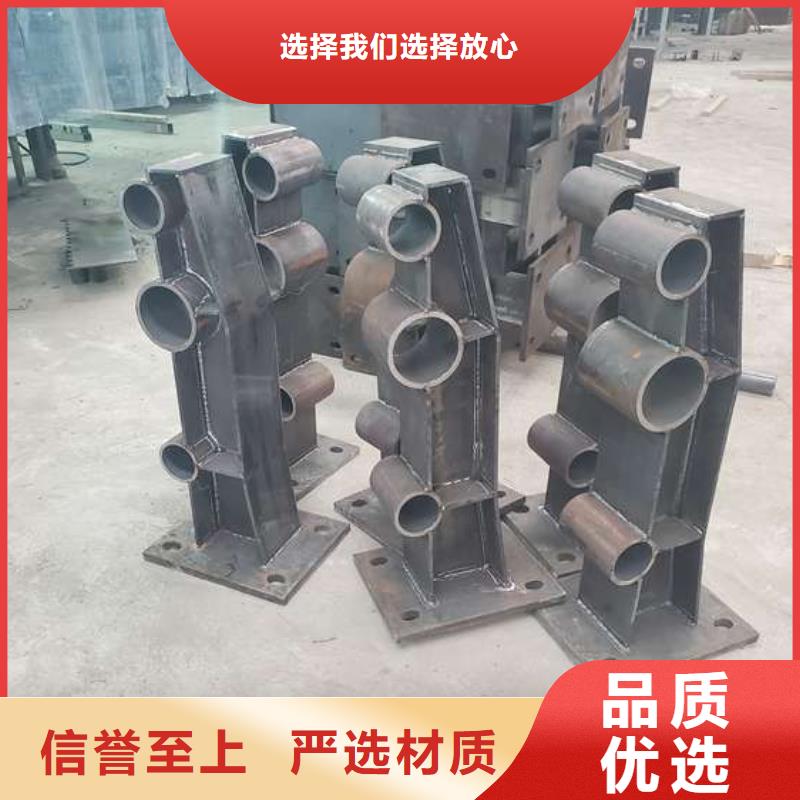 护栏河道防撞栏杆专业按需定制