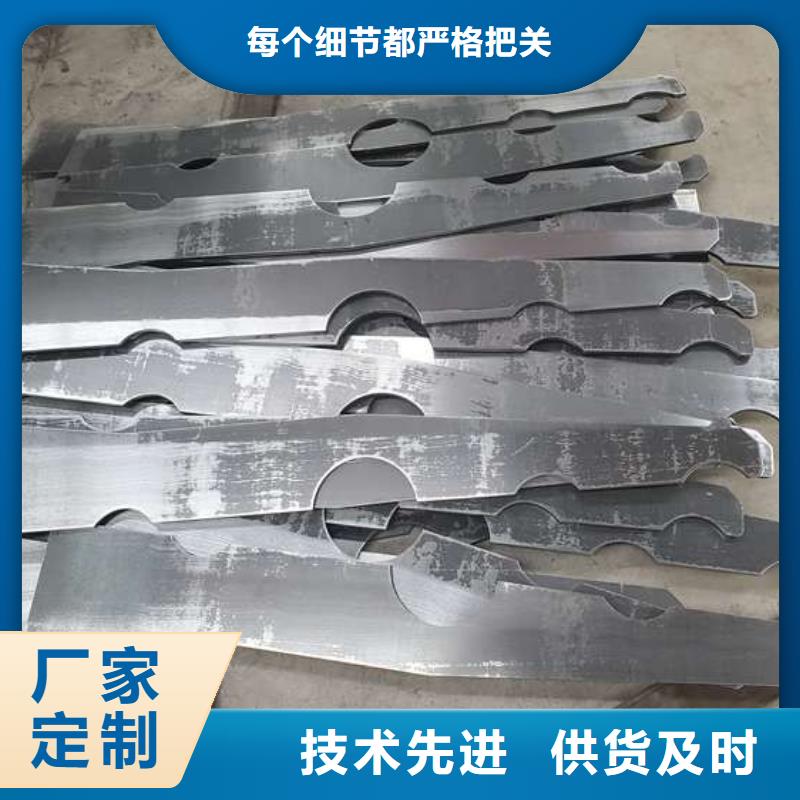 护栏_【铝合金护栏】值得买