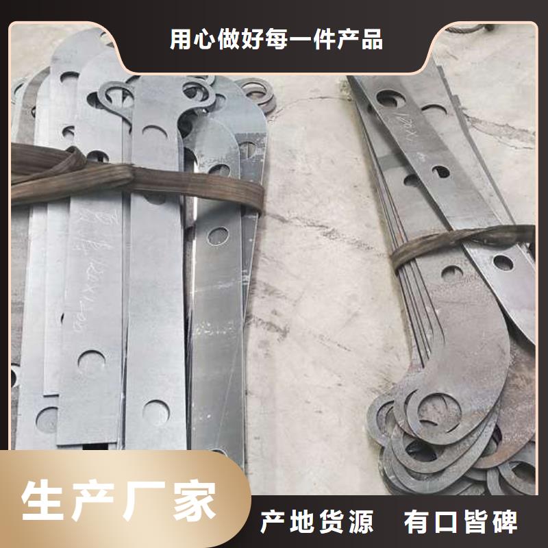 护栏-【【河道护栏】】拒绝中间商