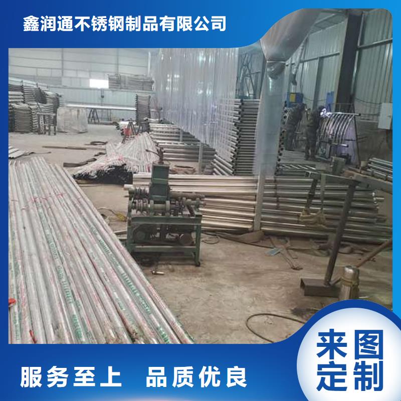 护栏,【桥梁人行道护栏栏杆】优良材质