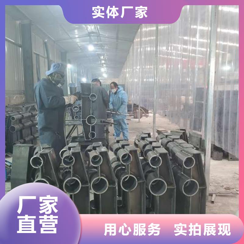 护栏镀锌喷塑防撞栏一个起售