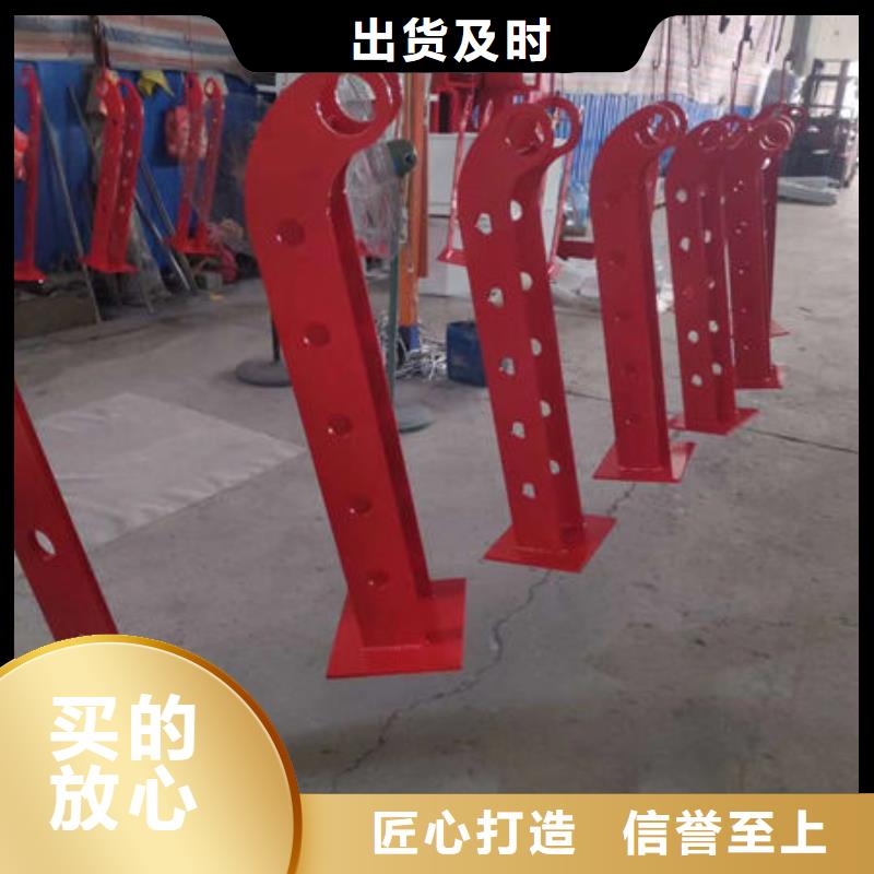 护栏不锈钢复合管栏杆专业生产团队