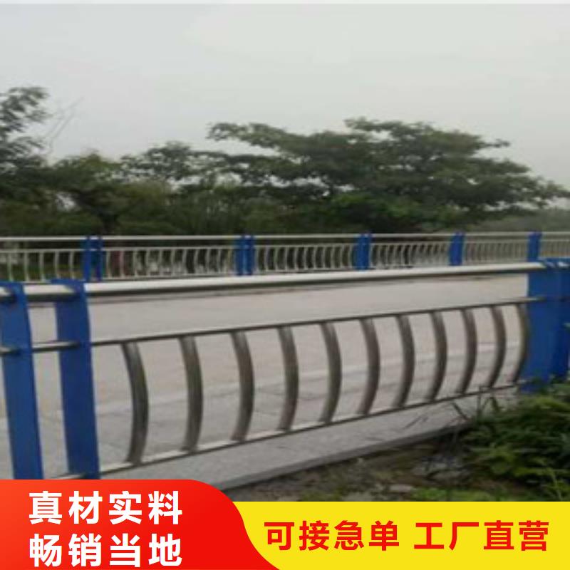 护栏【铝合金护栏】专业信赖厂家
