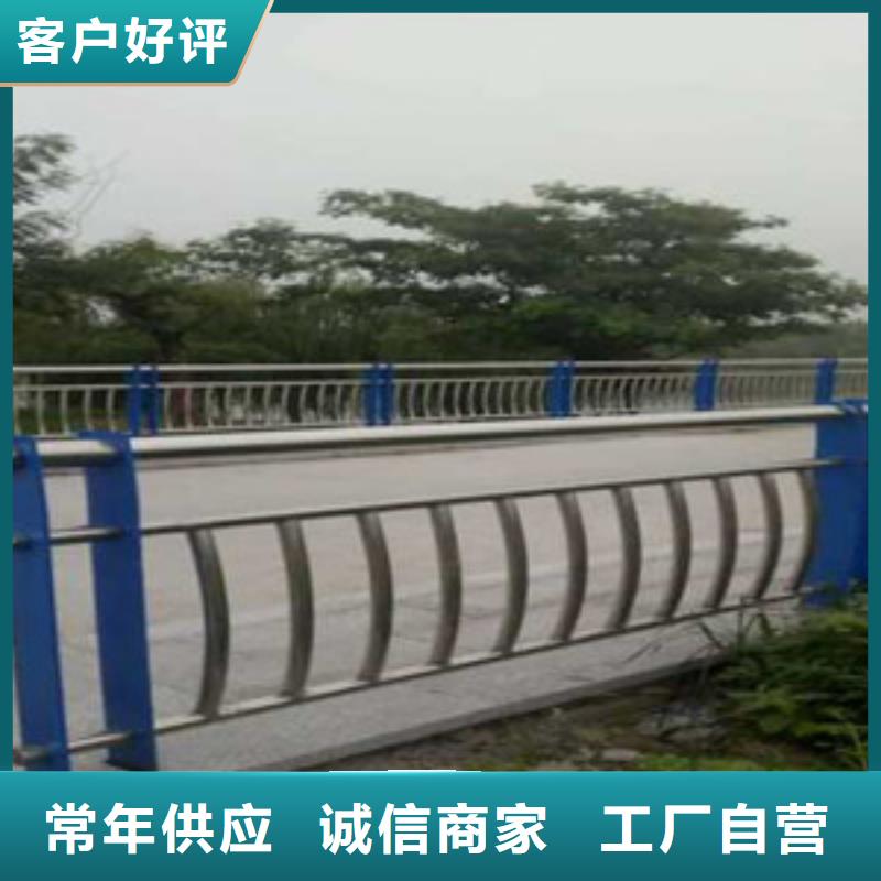 【护栏】_交通防撞围栏海量现货