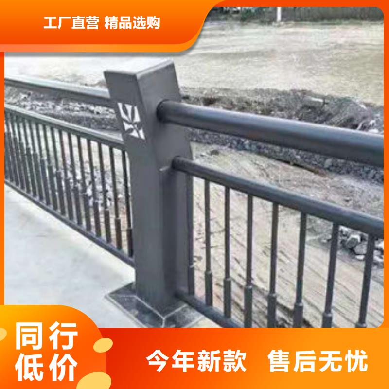 护栏城市景观防护栏联系厂家
